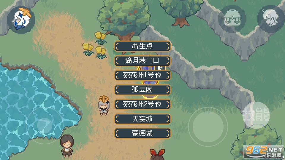 像素风原神最新版(像素原神)截图1