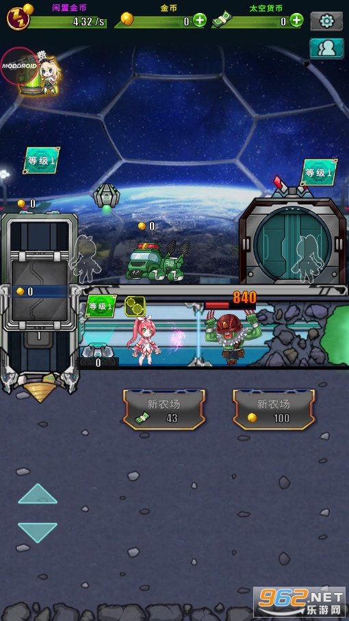 ̫��ũ�򺺻���(Idle Space Farmer)v1.8.12���İ��ͼ3