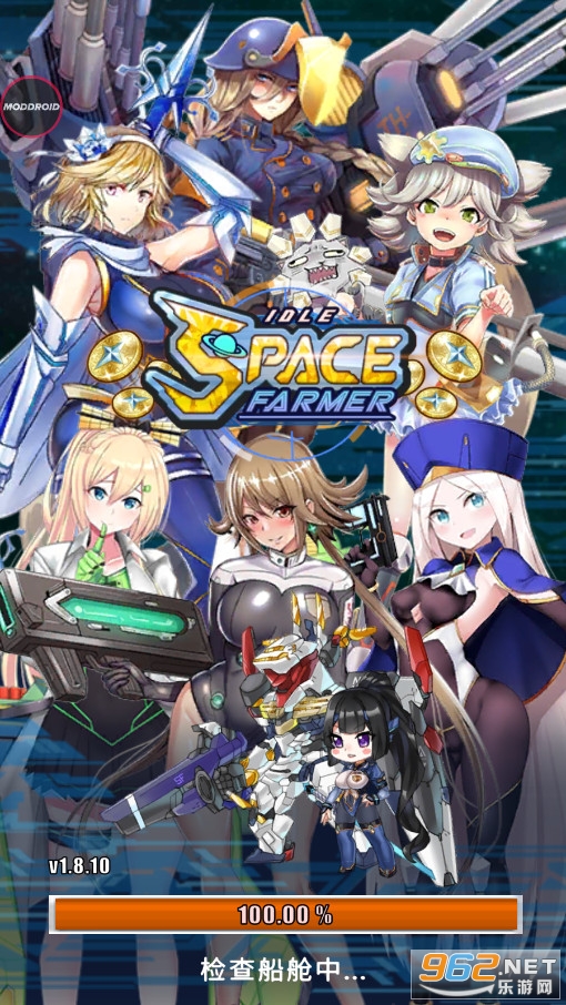 ̫��ũ�򺺻���(Idle Space Farmer)v1.8.12���İ��ͼ4