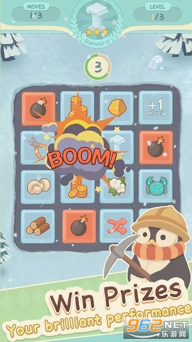 ���л�ѩ����ͼ0