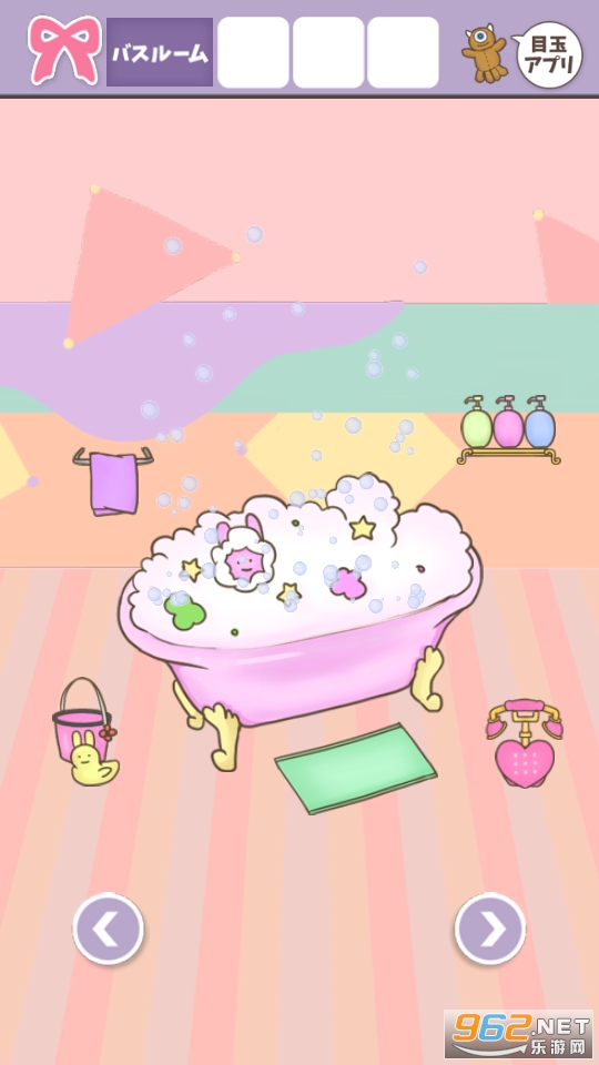 (�������Τ���������)�ӳ���ߵķ�����Ϸ��ͼ0
