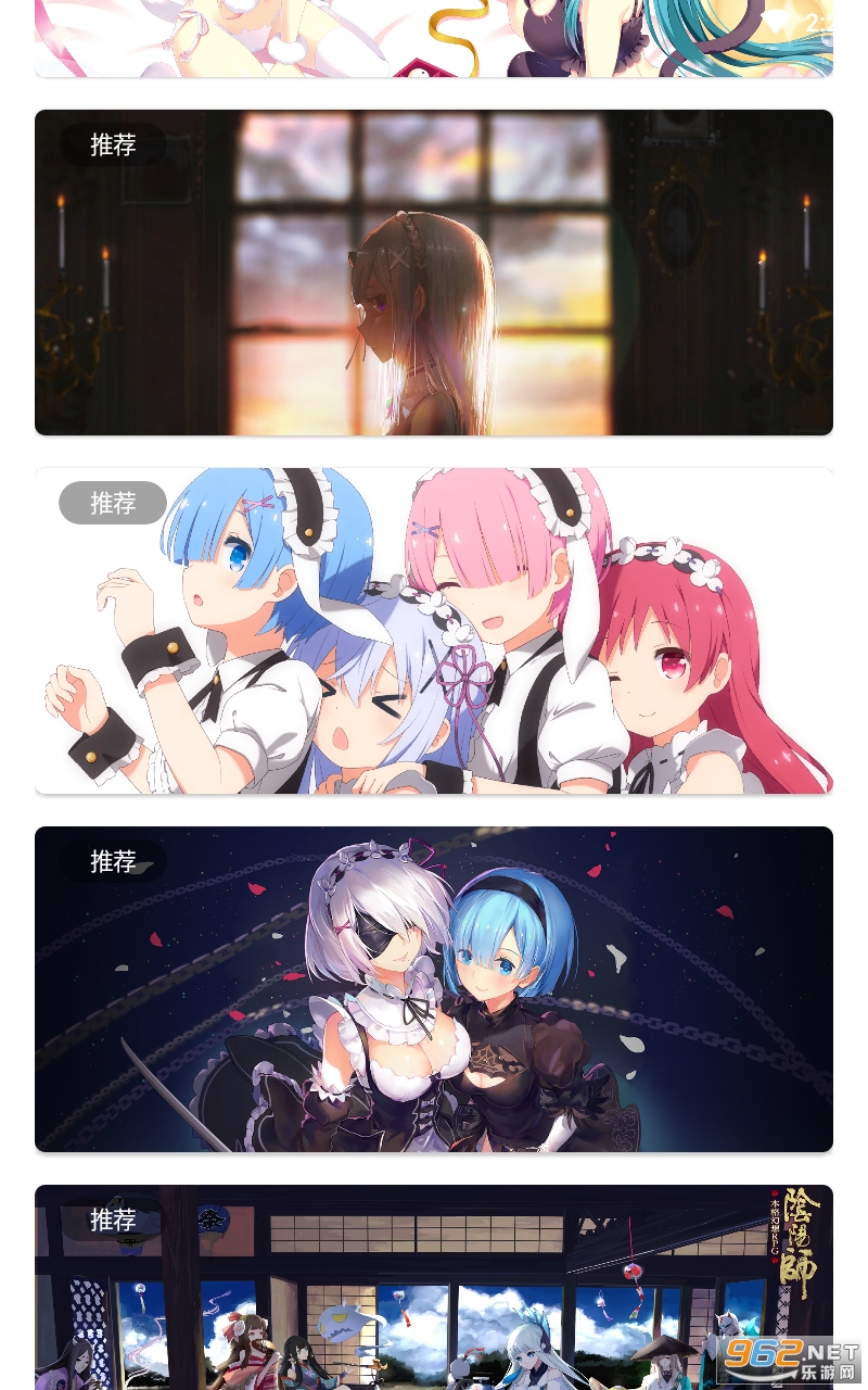 ����appv1.1.1122 ���°��ͼ1