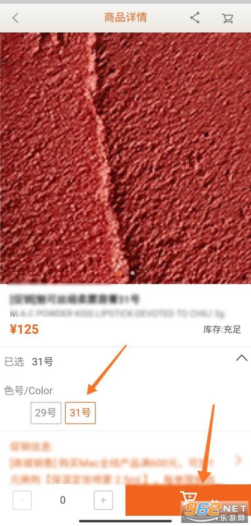 ���ϻ�Ա(������˰�����app)