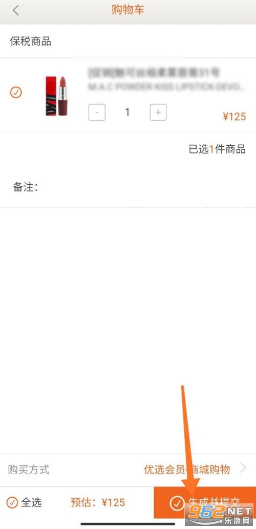 ���ϻ�Ա(������˰�����app)