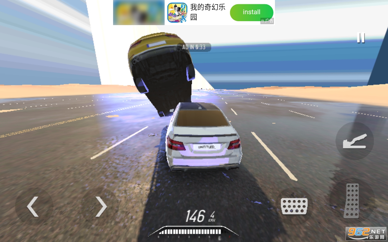 UHD Ultimate Hajwala Drifter��Ϸ��ͼ0