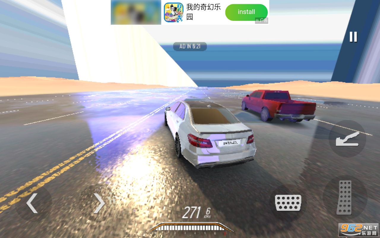 UHD Ultimate Hajwala Drifter��Ϸ��ͼ1