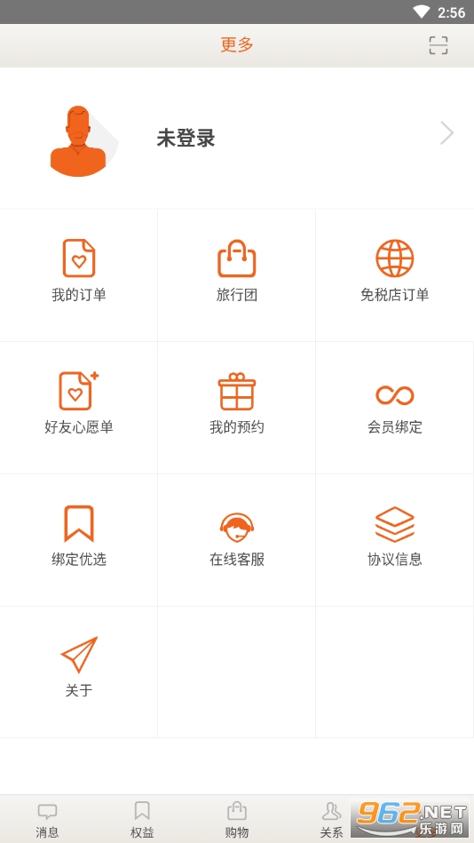 ���ϻ�Ա(������˰��ٷ���)v1.2.19 ��׿��ͼ0