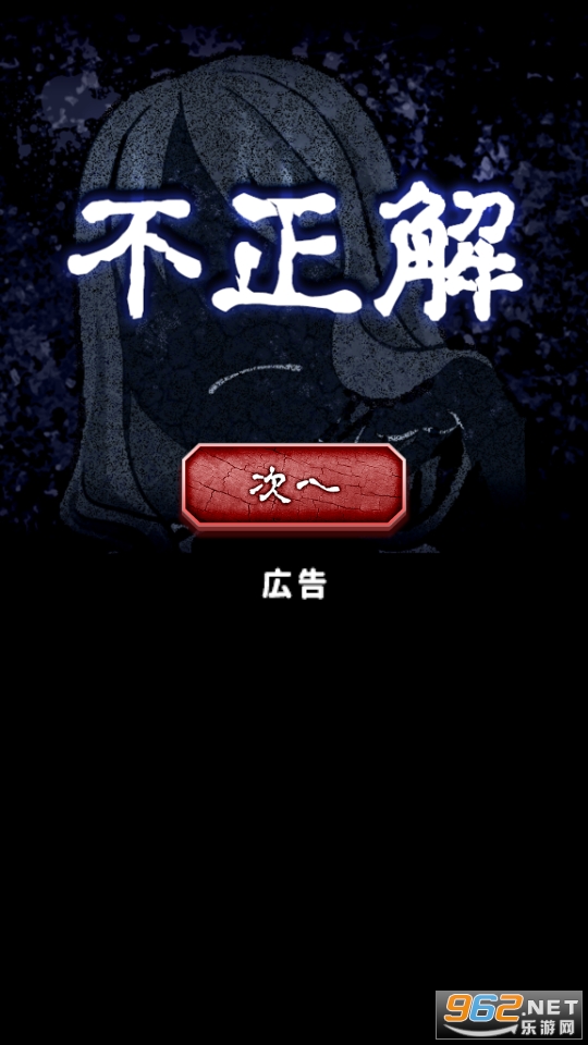 (���ˤ�Voice)���˵�������ͼ1
