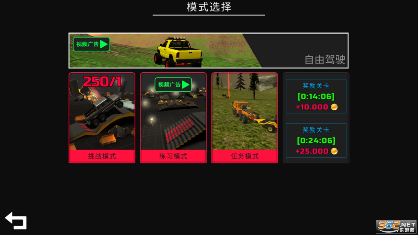 ԽҰ����[PROJECT : OFFROAD]2021���İ�v185�������ͼ0