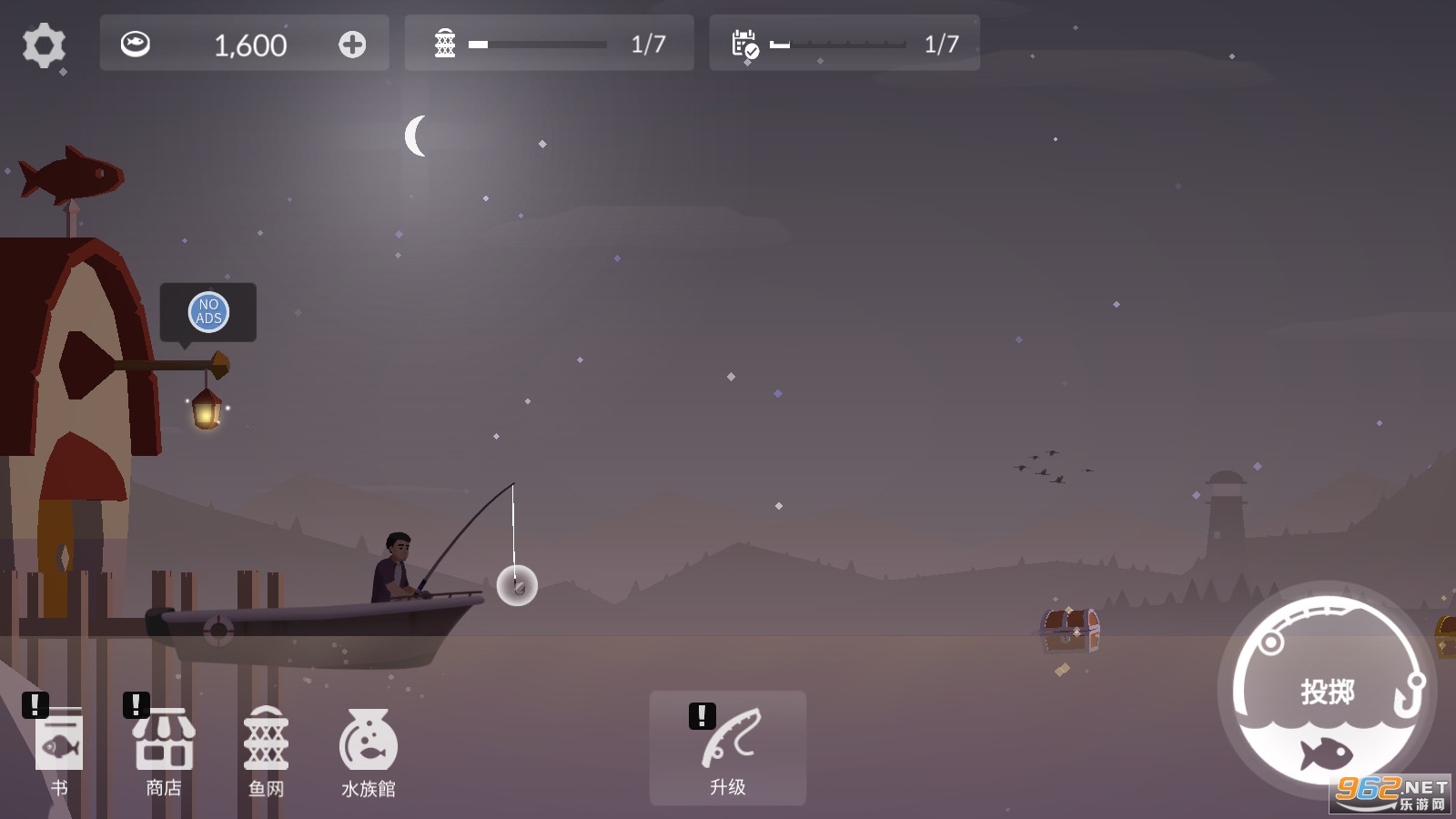 �����������޽�Ұ�(FishingLife)��ͼ1