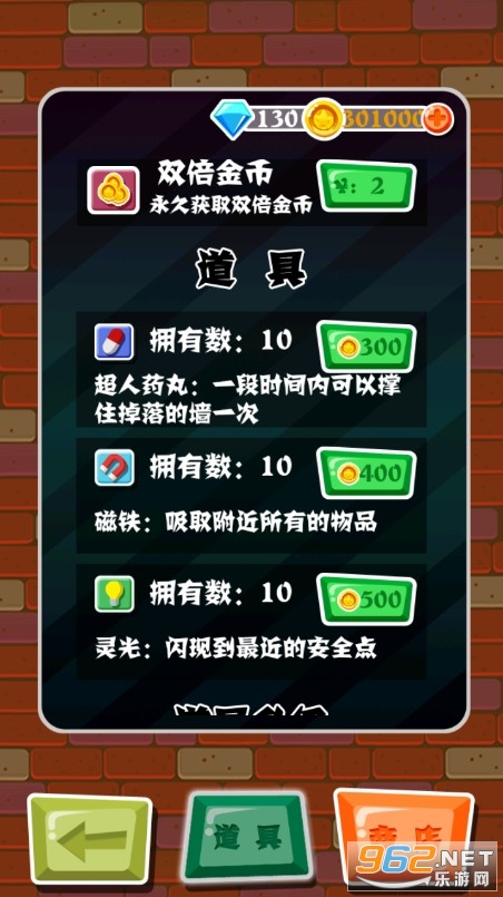 Σ�ս������޽���ڹ����ͼ4