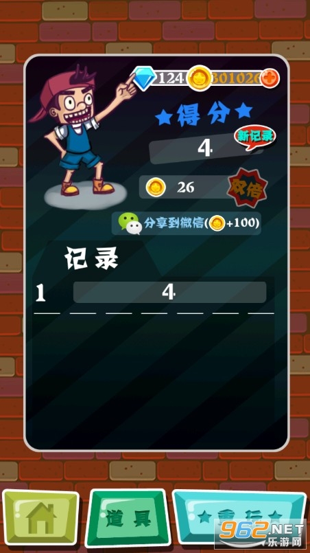 Σ�ս������޽���ڹ����ͼ0