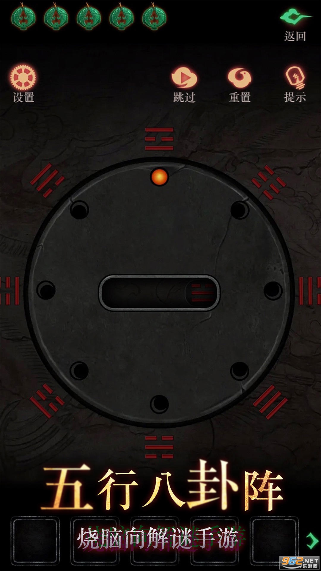 ��ʬ����v1.2.0 ���°��ͼ3