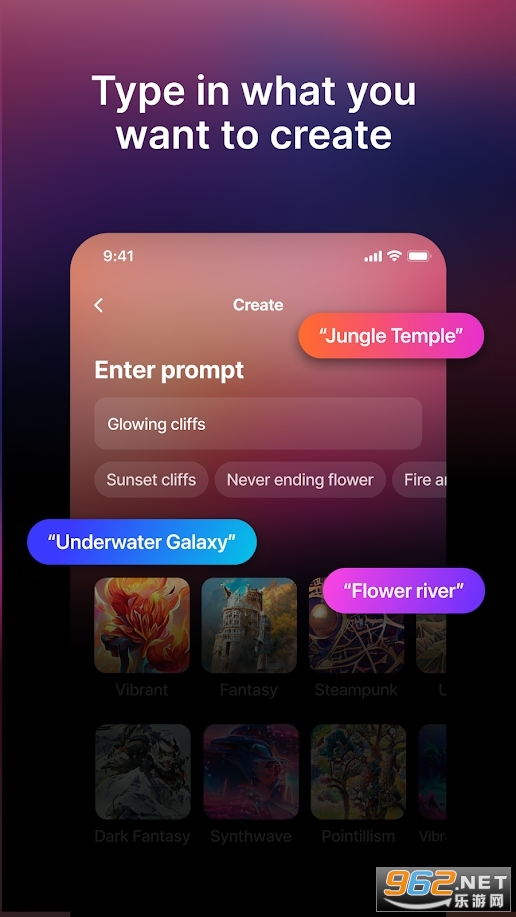 wombo dream�ٷ���v1.2.1 app��ͼ1