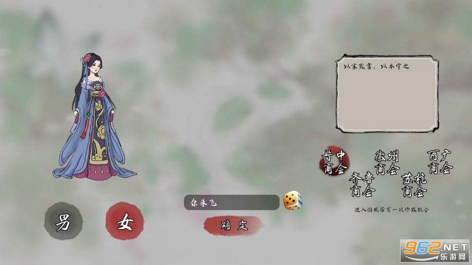 һ��������ͼ6
