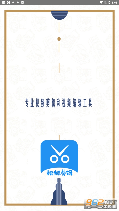 AE������ʦ(AE��������)�ֻ���v1.1��ͼ3