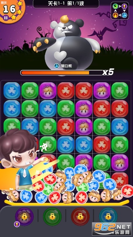 ��ǿä��������v1.0 ��׿���ͼ2