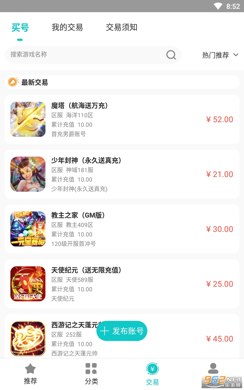 �γ����κ��ӽ�ͼ1