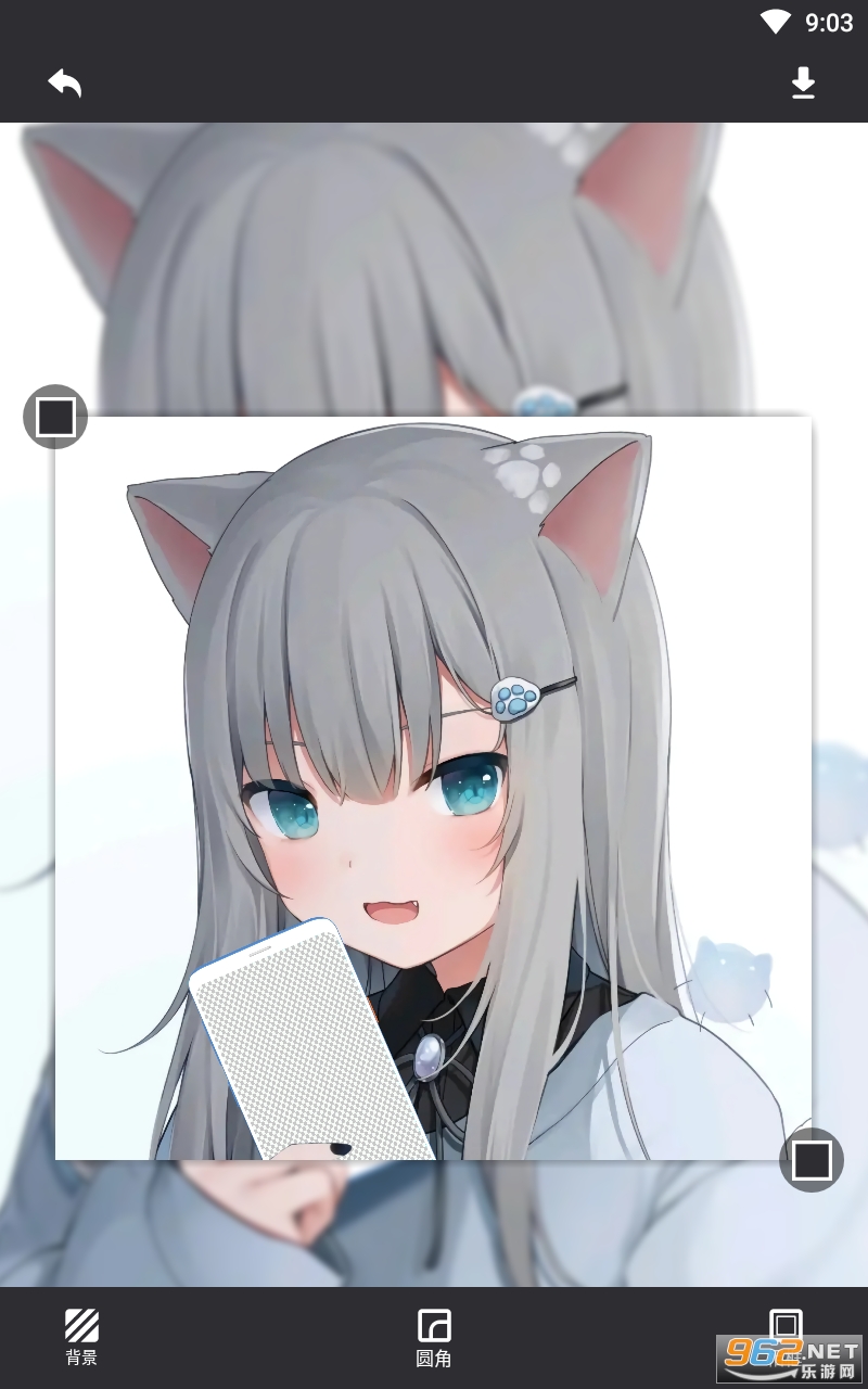 ����Ѽappv1.2.2 ���°��ͼ1