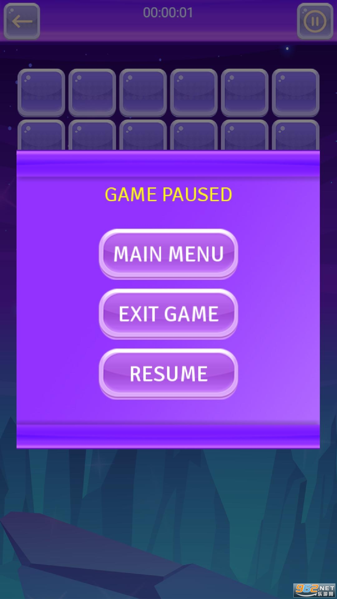 mem gamev1.0.10 ��׿���ͼ3