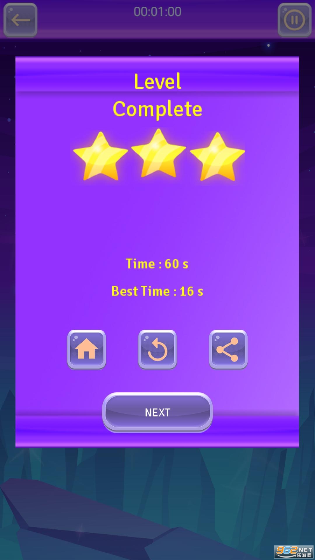mem gamev1.0.10 ��׿���ͼ2