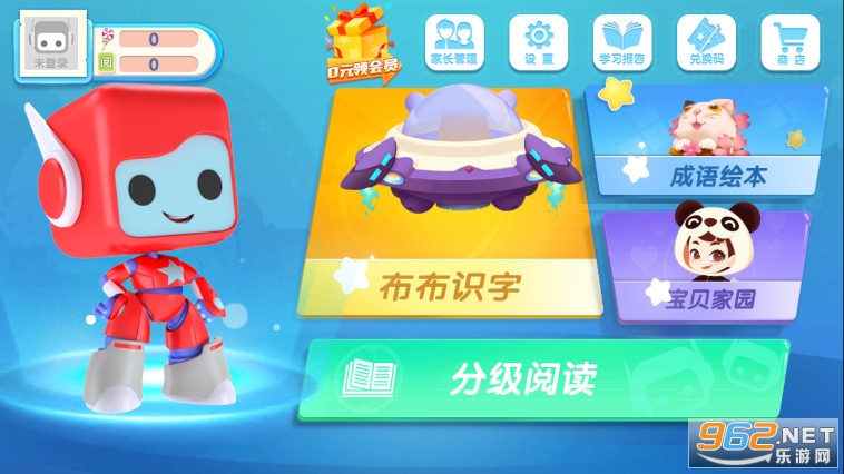 ����ʶ����Ѱ��ͼ0