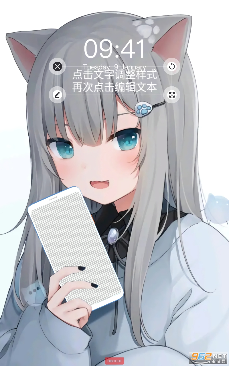 ����Ѽappv1.2.2 ���°��ͼ0