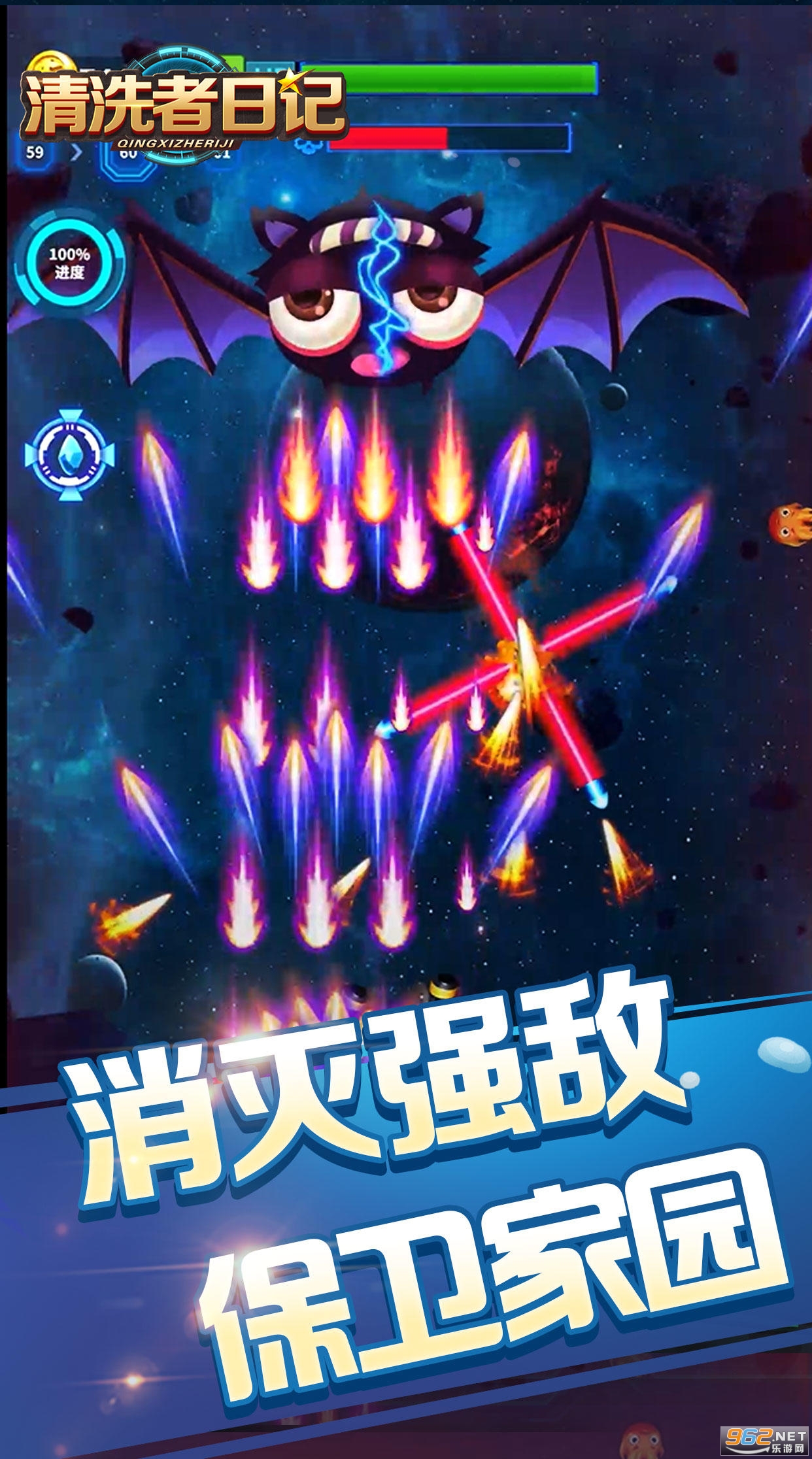 ��ϴ���ռ����ν�ͼ2