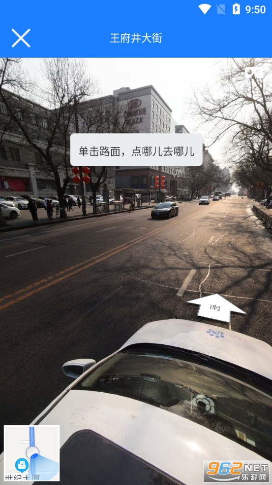 ����־���ͼappv2.2.3 (VR�־�)��ͼ4