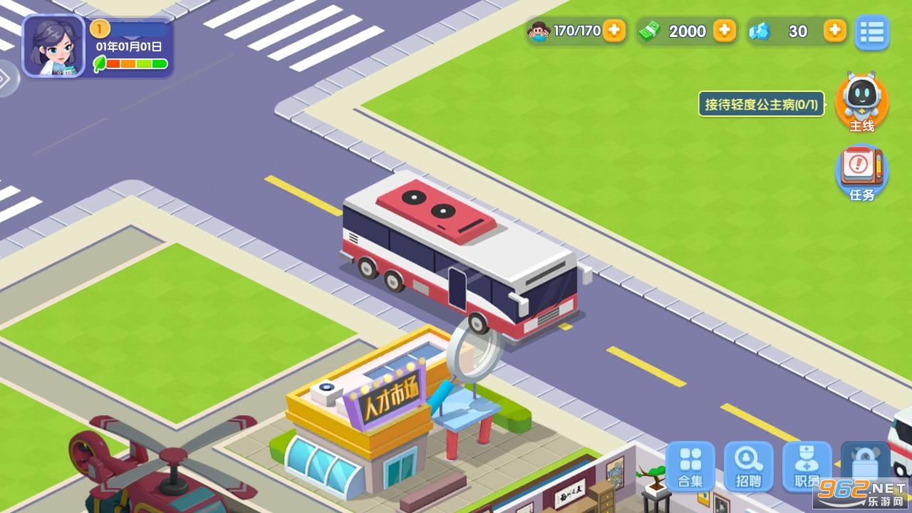 ������Ұ�׿���ͼ1