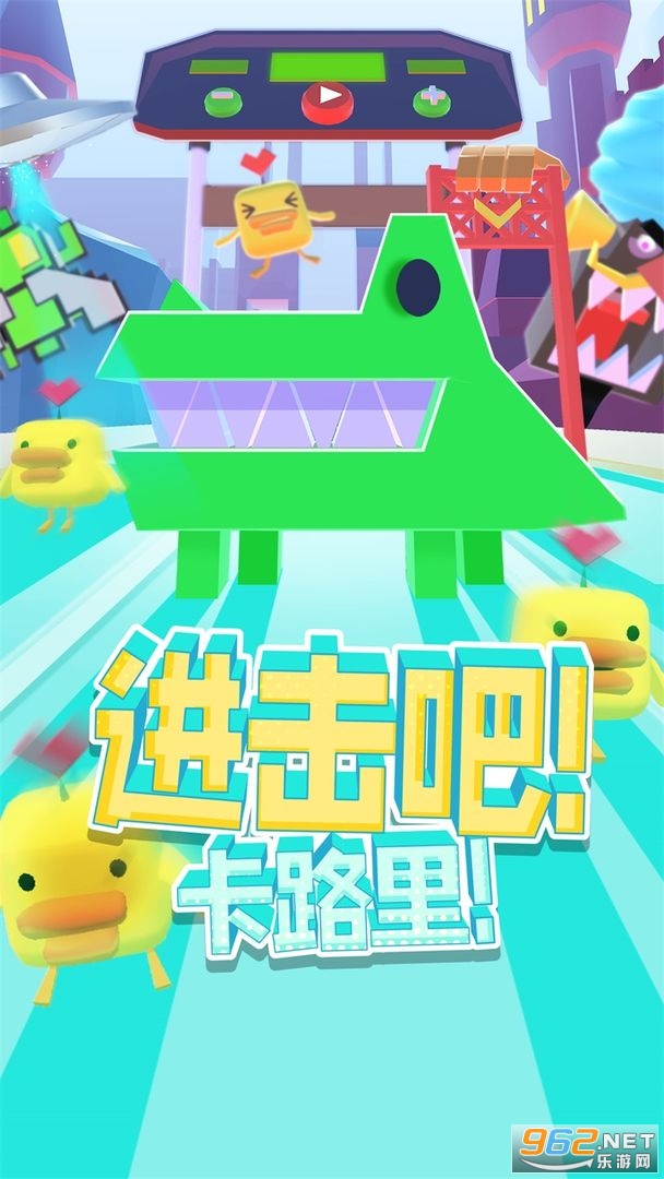 �����ɿ�·�ﰲ׿��v1.0.0(AR��Ϸ)��ͼ0