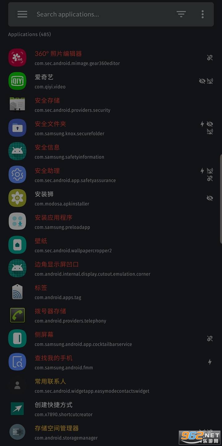 Lycan�ֻ���������v5.0.0.apk��ͼ0