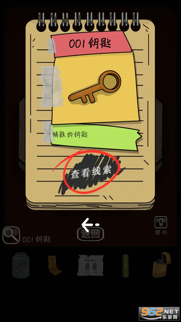 �ֲ�����Ժ�ֻ����ͼ2