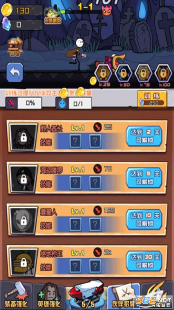 ����˾���������Ϸ��ͼ3