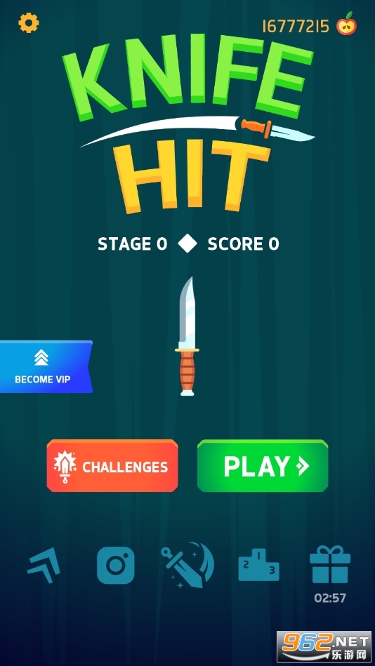 飞刀挑战安卓版(Knife Hit)截图1