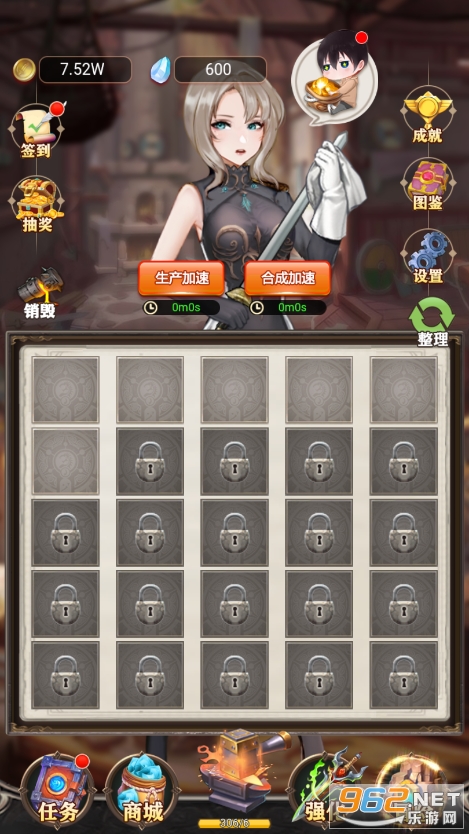 ��ǿ������Ϸ���޻��Ұ�v1.5��ͼ0