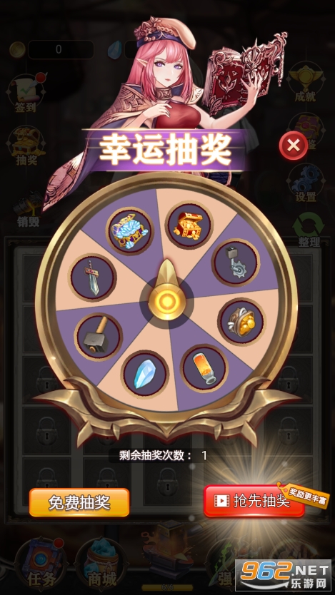 ��ǿ������Ϸ���޻��Ұ�v1.5��ͼ3
