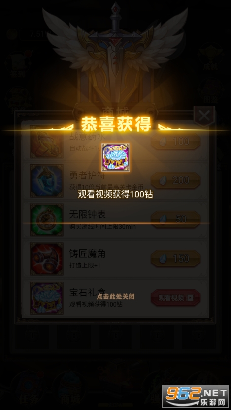 ��ǿ������Ϸ���޻��Ұ�v1.5��ͼ1