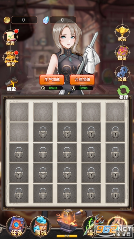 ��ǿ������Ϸ���޻��Ұ�v1.5��ͼ4