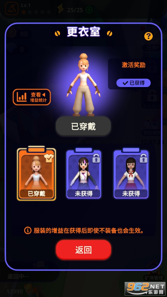 ð���������ͬ�н�ͼ0