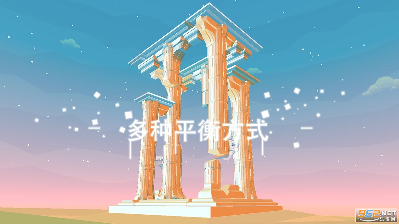 �ǳ��ż���Ϸ��ͼ1