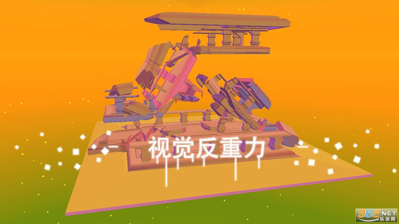 �ǳ��ż���Ϸ��ͼ3