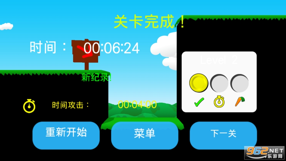 ����������2�ֻ����ͼ1