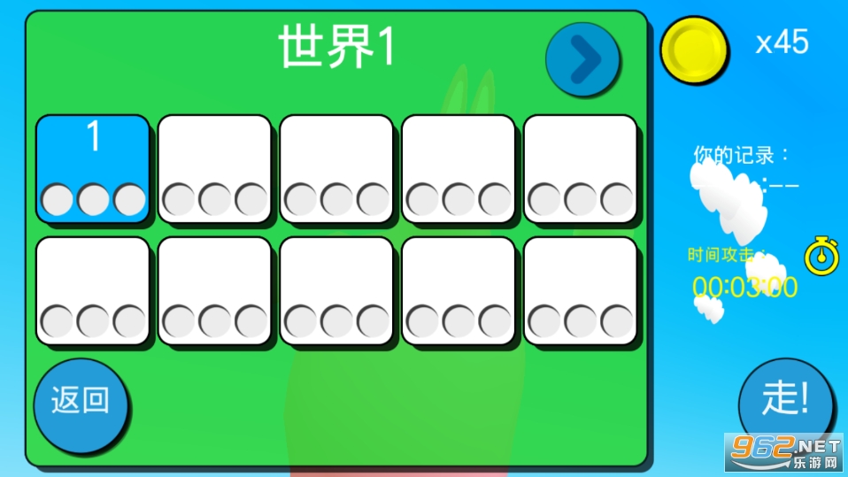 ����������2�ֻ����ͼ4
