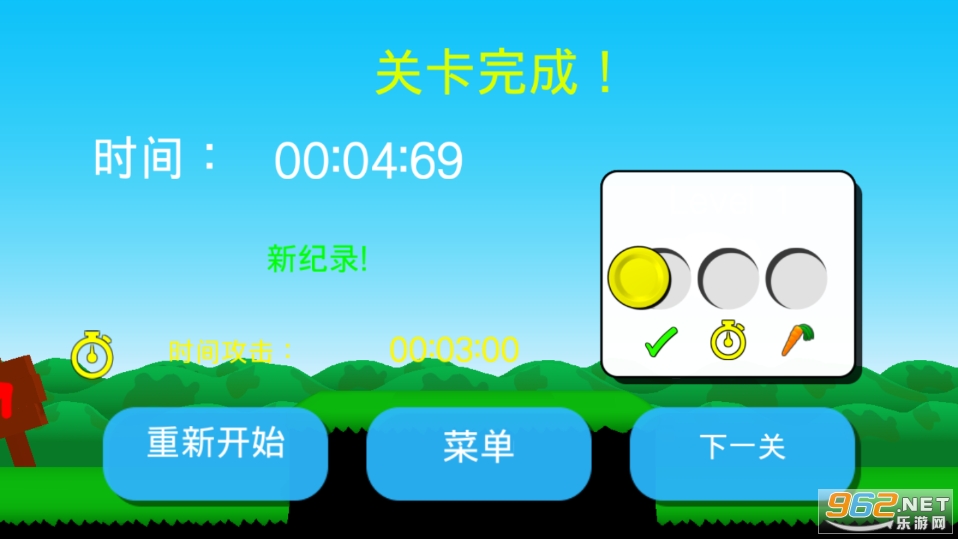 ����������2�������ͼ2