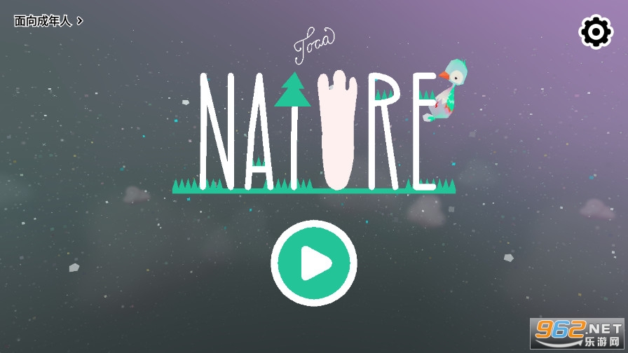 Toca Nature�п���Ȼv2.0 ��Ѱ��ͼ0