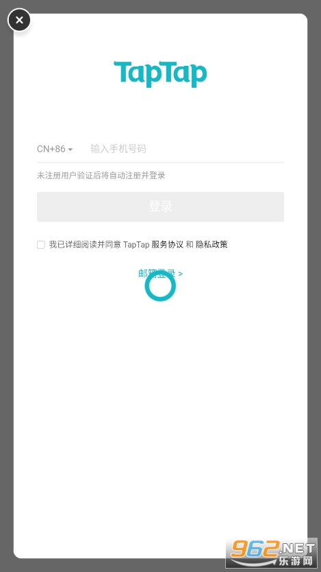 tapcanary��װv1.1.2release��ͼ2