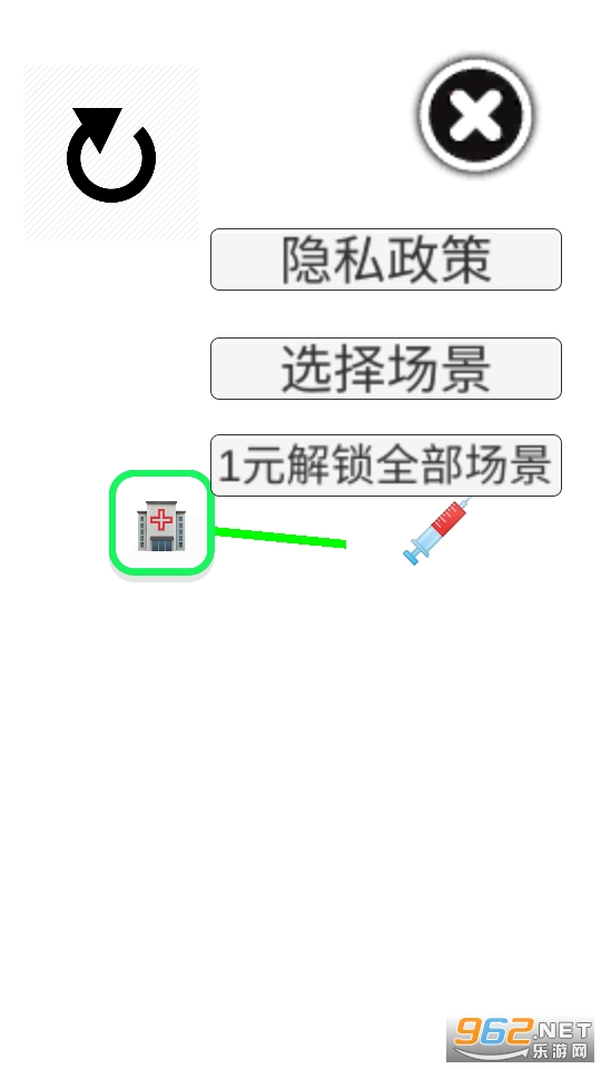 Emoji����ƥ�乤����Ϸ��ͼ0