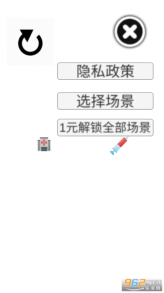 Emoji����ƥ�乤����Ϸ��ͼ2
