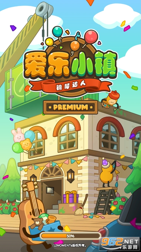����С����װ����޽����ʯ���ͼ6